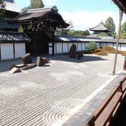 トリップアドバイザー提供