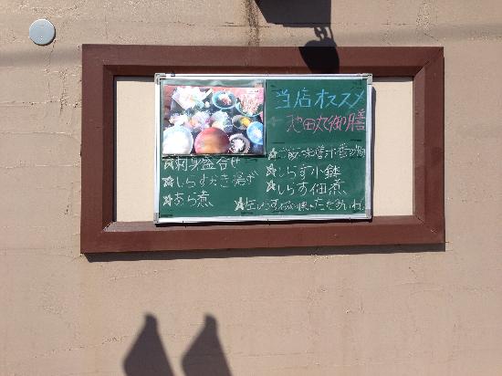 トリップアドバイザー提供