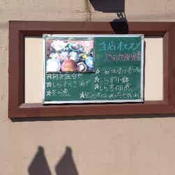 トリップアドバイザー提供