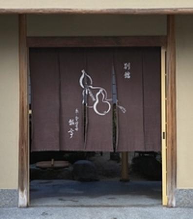 トリップアドバイザー提供