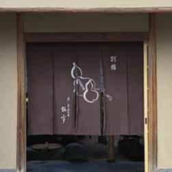 トリップアドバイザー提供