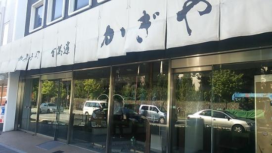 トリップアドバイザー提供