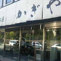 トリップアドバイザー提供