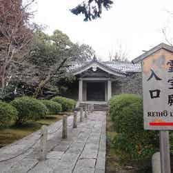 トリップアドバイザー提供