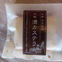 トリップアドバイザー提供