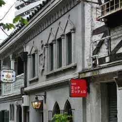 トリップアドバイザー提供