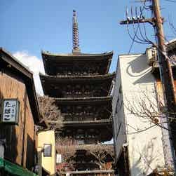 トリップアドバイザー提供