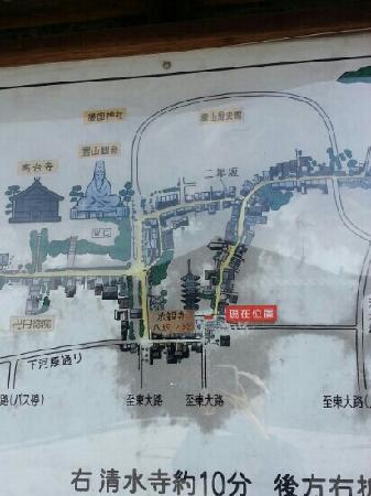 トリップアドバイザー提供