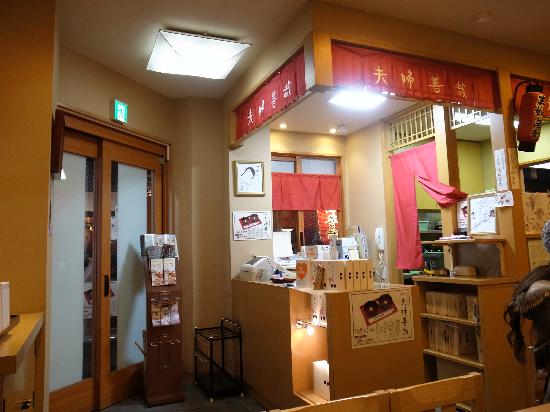 トリップアドバイザー提供