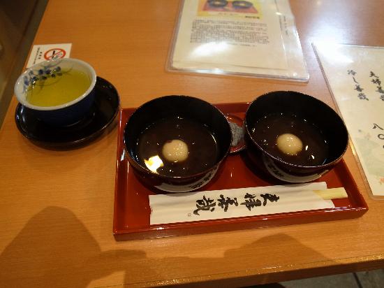 トリップアドバイザー提供