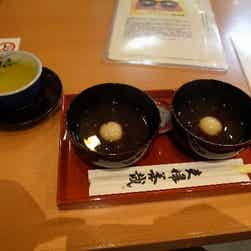 トリップアドバイザー提供