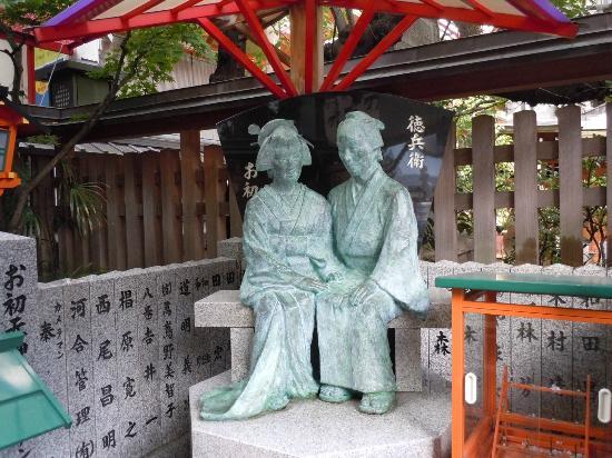 トリップアドバイザー提供