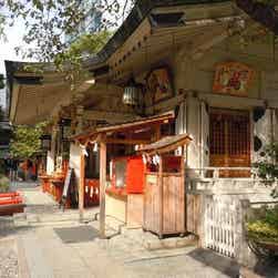 トリップアドバイザー提供