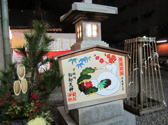 トリップアドバイザー提供