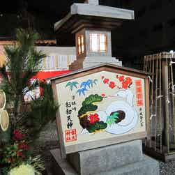 トリップアドバイザー提供