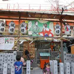 トリップアドバイザー提供