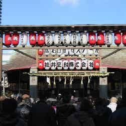 トリップアドバイザー提供