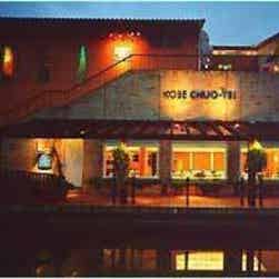 トリップアドバイザー提供