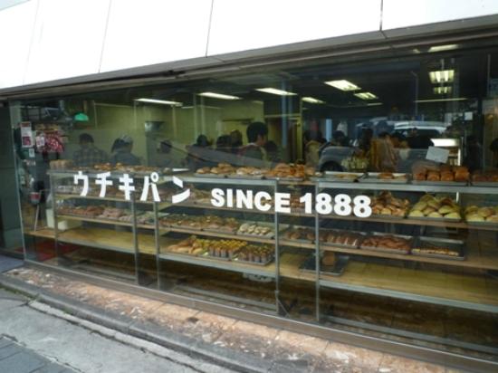 トリップアドバイザー提供