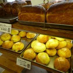 トリップアドバイザー提供