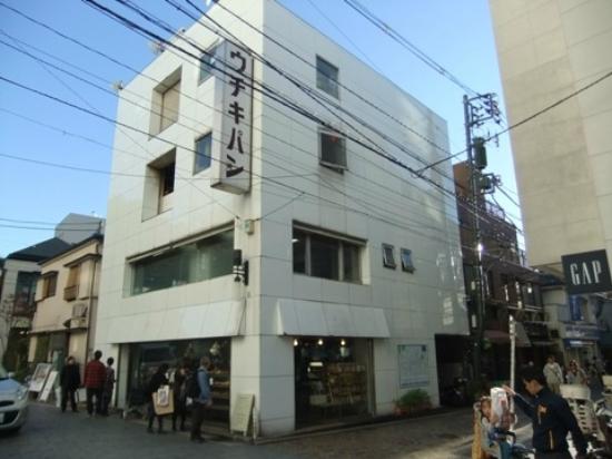 トリップアドバイザー提供