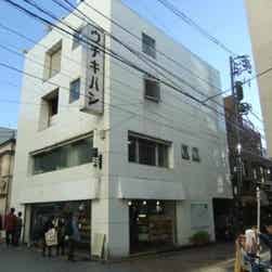 トリップアドバイザー提供