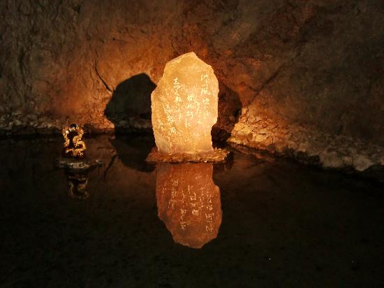 トリップアドバイザー提供