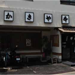 トリップアドバイザー提供