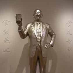 トリップアドバイザー提供