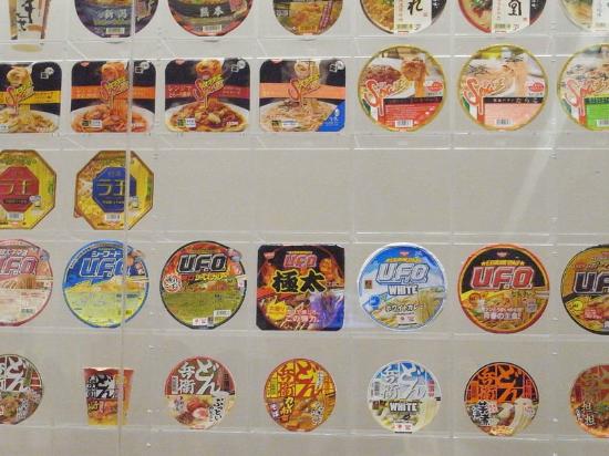 トリップアドバイザー提供