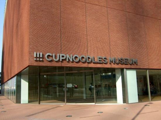 トリップアドバイザー提供