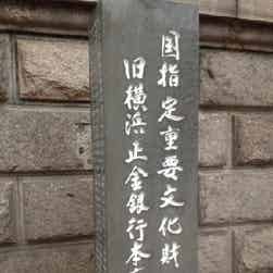 トリップアドバイザー提供