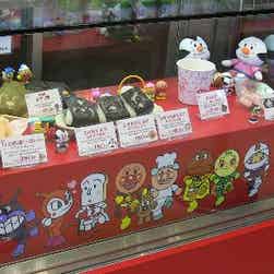 トリップアドバイザー提供