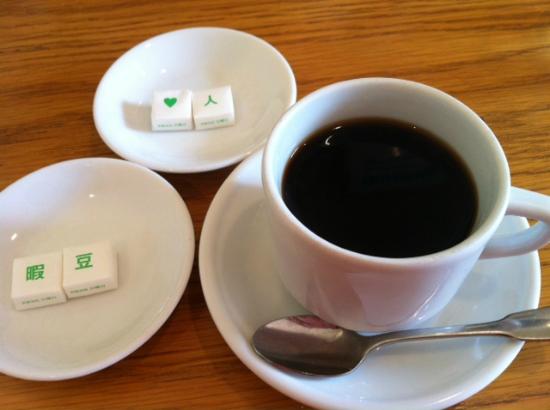 トリップアドバイザー提供