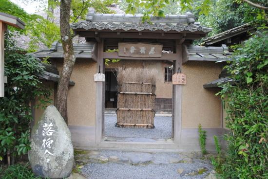 トリップアドバイザー提供