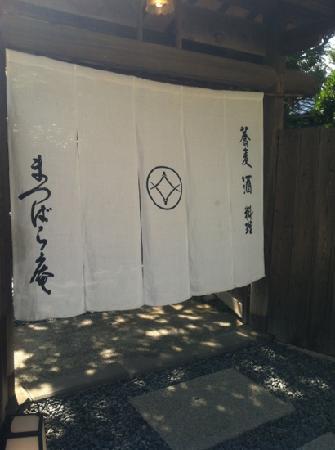 トリップアドバイザー提供