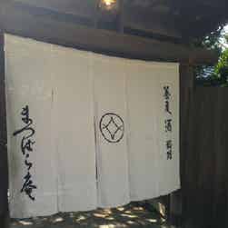 トリップアドバイザー提供