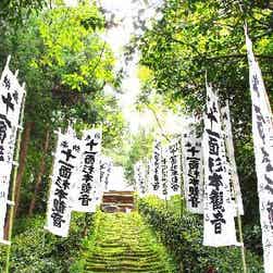 トリップアドバイザー提供