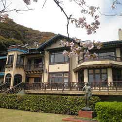 トリップアドバイザー提供