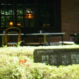 トリップアドバイザー提供