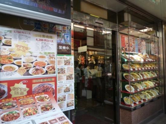 トリップアドバイザー提供