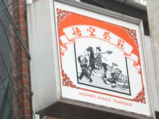 トリップアドバイザー提供