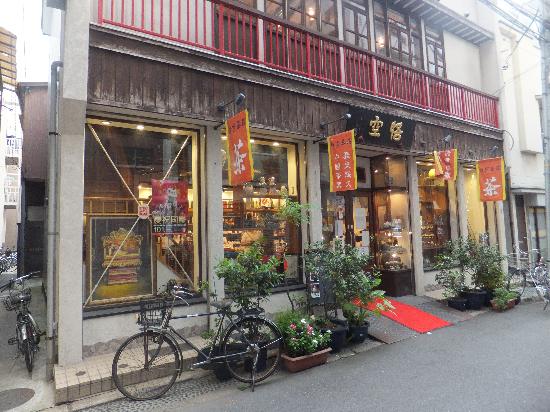 トリップアドバイザー提供