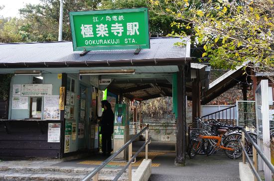 トリップアドバイザー提供