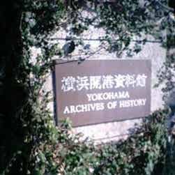 トリップアドバイザー提供