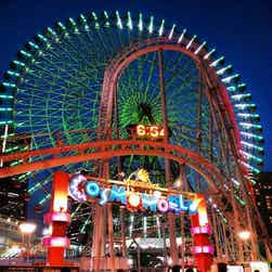 トリップアドバイザー提供