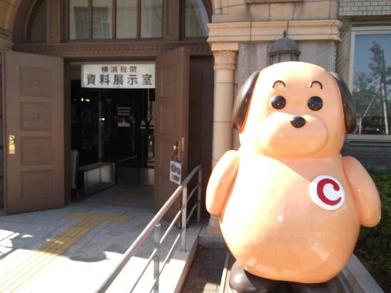 トリップアドバイザー提供