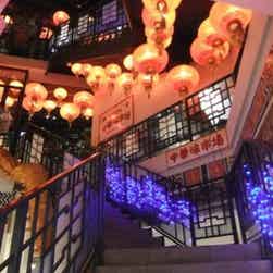 トリップアドバイザー提供