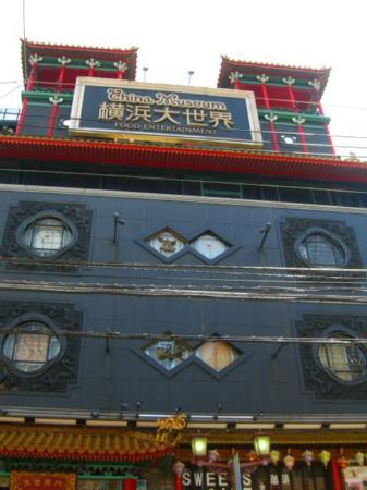 トリップアドバイザー提供