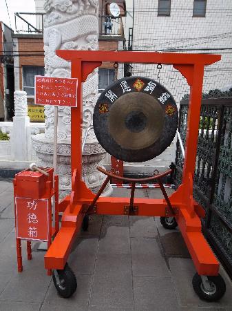 トリップアドバイザー提供